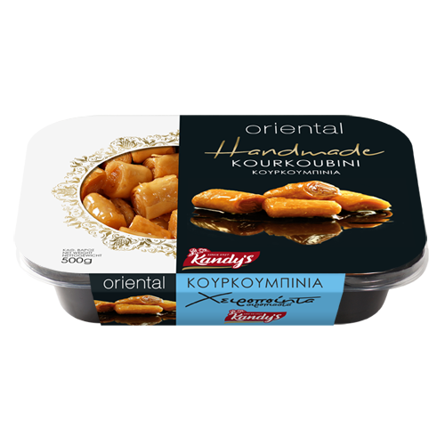 Κουρκουμπίνια 500g Κουρκουμπίνια 500g