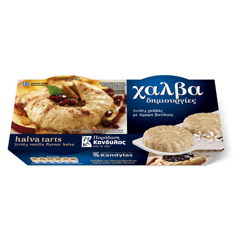 Χαλβάς Βανίλια 2x100g Χαλβάς Βανίλια 2x100g