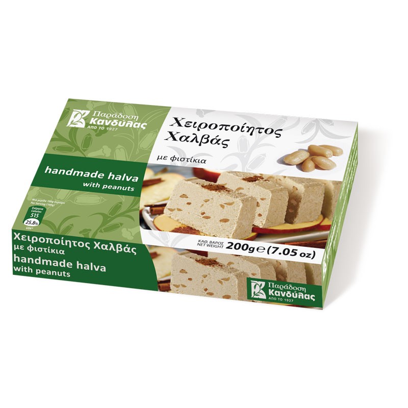 Halva with Peanuts 200g