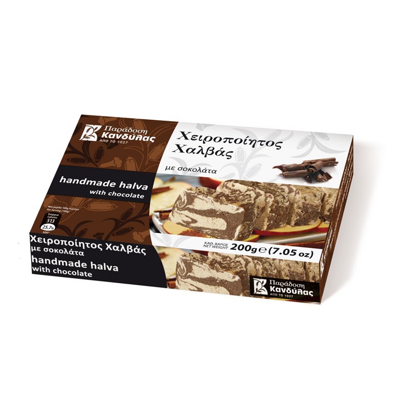 Χαλβάς Σοκολάτα 200g