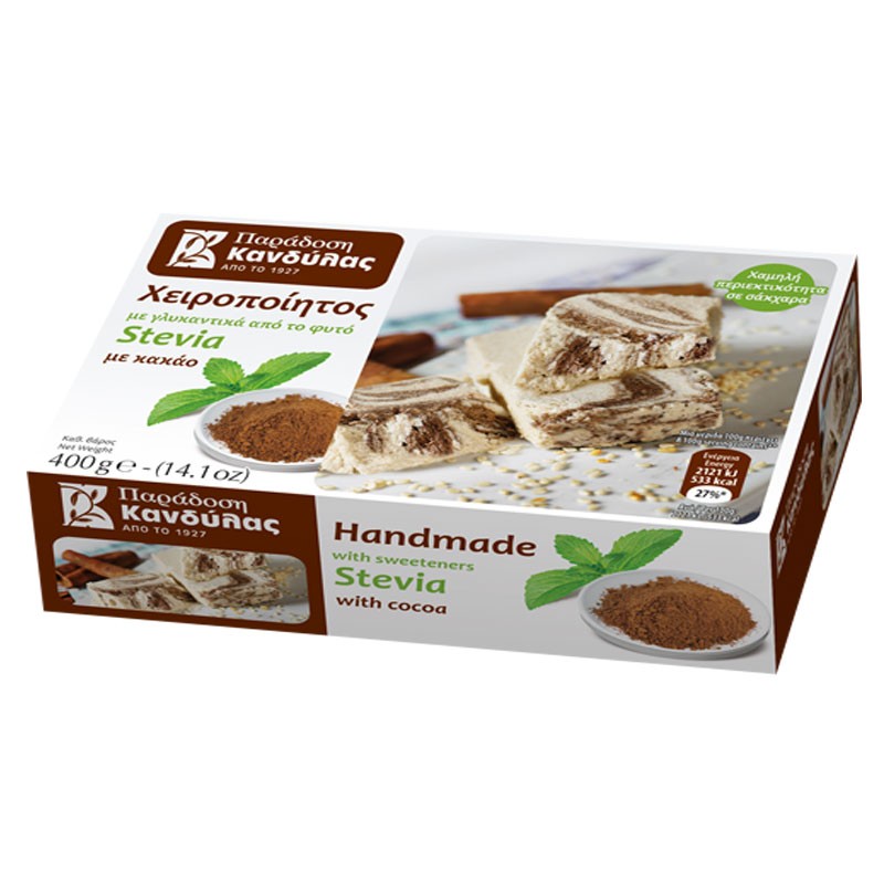 Halva with Cocoa Stevia 400g