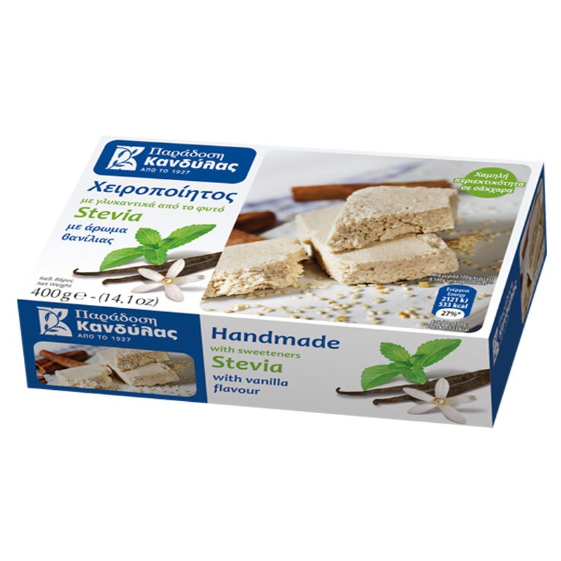 Χαλβάς Βανίλια με Στέβια 400g Χαλβάς Βανίλια με Στέβια 400g