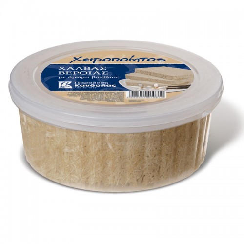 Halva with Vanilla 450g