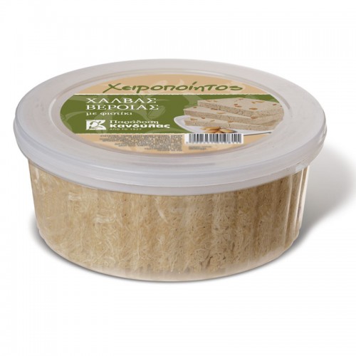 Halva with Peanuts 450g