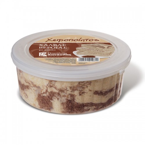 Halva with Cocoa 900g