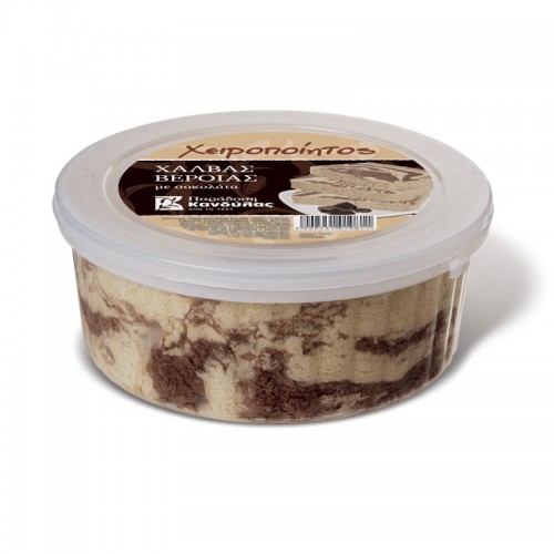 Halva with Chocolate 900g