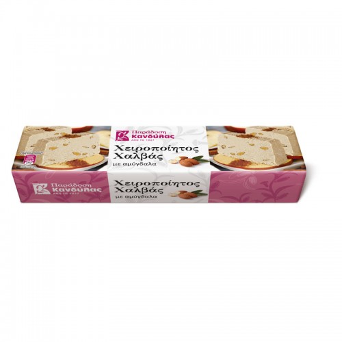 Halva with Almonds 2,5 kg