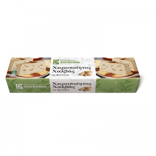 Halva with Peanuts 2,5 kg