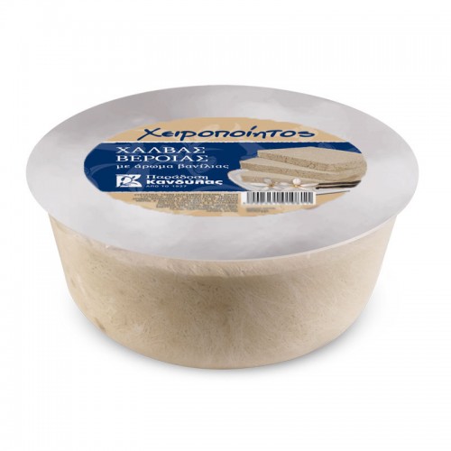 Halva with Vanilla 10 kg