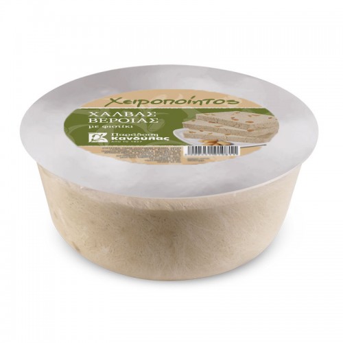 Halva with Peanuts 10 kg