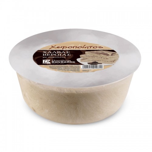 Halva with Chocolate 10 kg