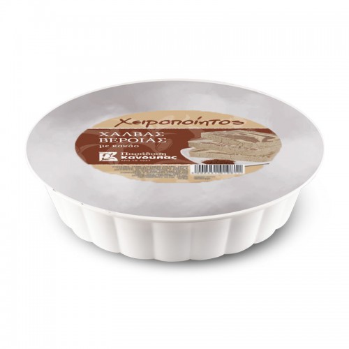 Halva with Cocoa 5 kg