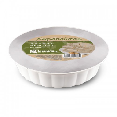 Halva with Peanuts 5 kg