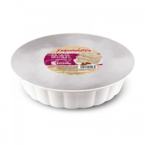 Halva with Almonds 5 kg