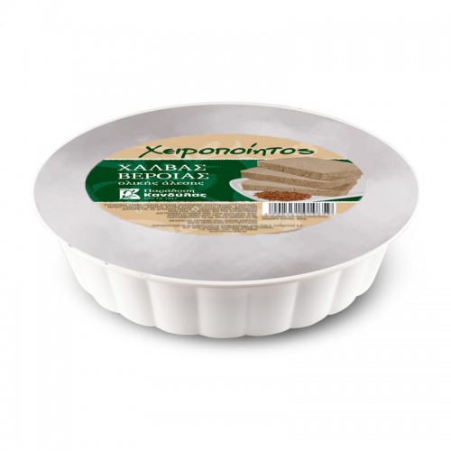 Halva Whole-Grain 5 kg