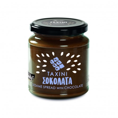 Sesame Spread with Chocolate 300g