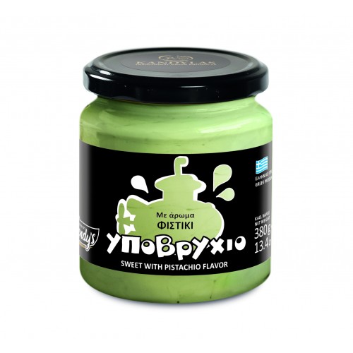 Υποβρύχιο Βανίλια Φιστίκι 380g Υποβρύχιο Βανίλια Φιστίκι 380g