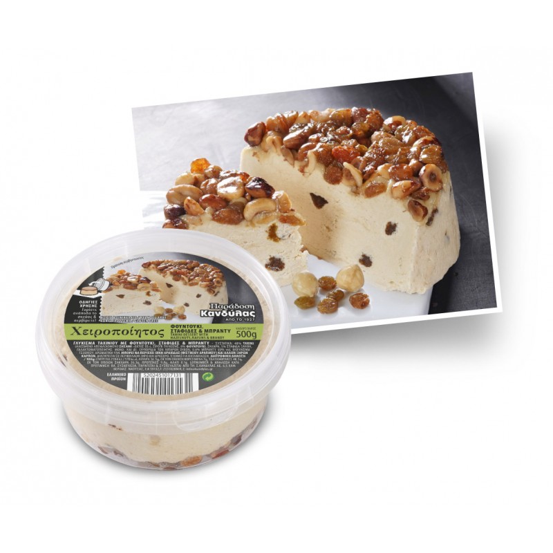 Halva tarts with hazelnut-raisin-cognac tray 500g