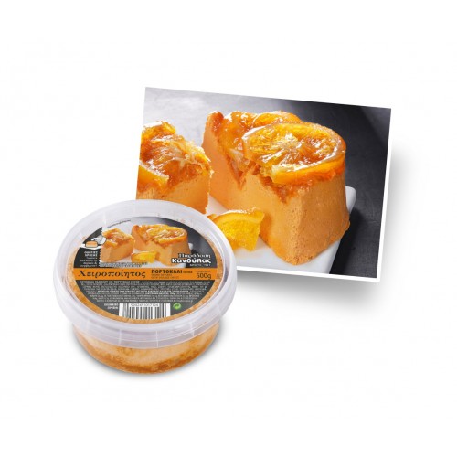 Τούρτα Χαλβά με πορτοκάλι 500g
