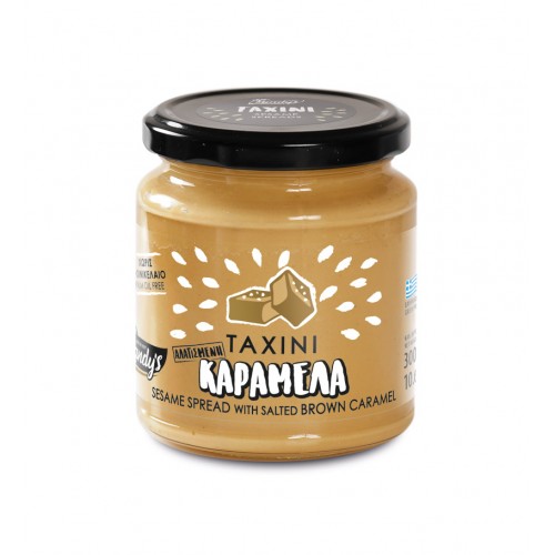 Sesame Spread with salted caramel 300g