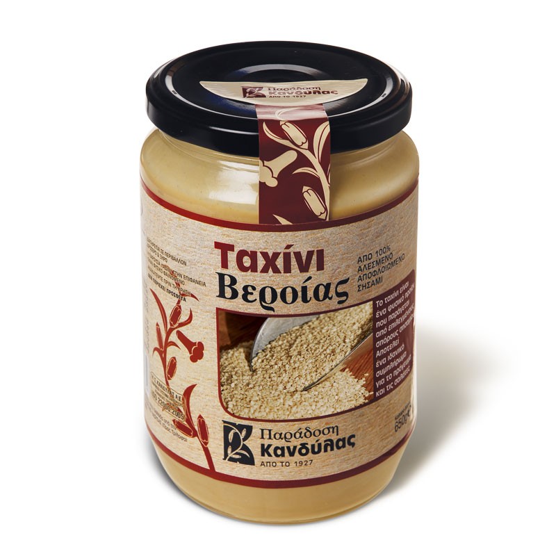 Tahini Hulled 650g Tahini Hulled 650g