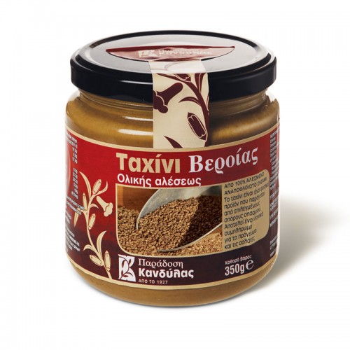 Tahini Whole-Grain 350g