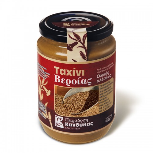 Tahini Whole-Grain 650g