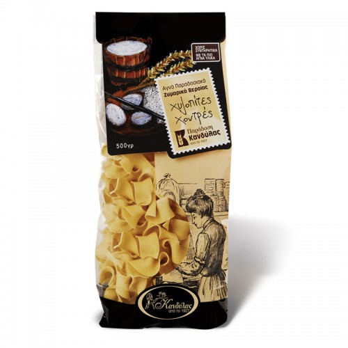 Χυλοπίτες Χοντρές 500g