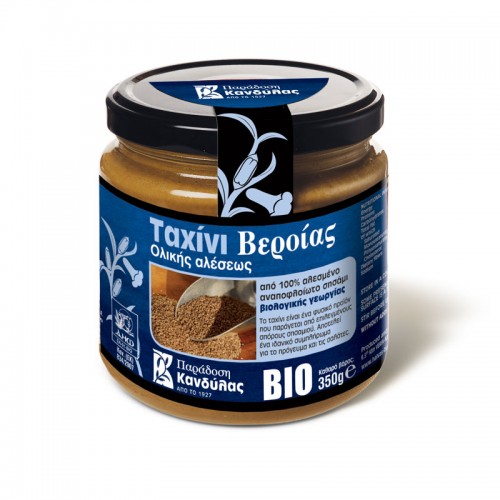 Tahini Bio Whole-wheat 350g