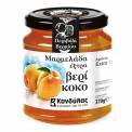 Μαρμελάδα Βερίκοκο 370g Μαρμελάδα Βερίκοκο 370g