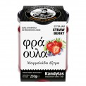 Extra Jam Strawberry 230g