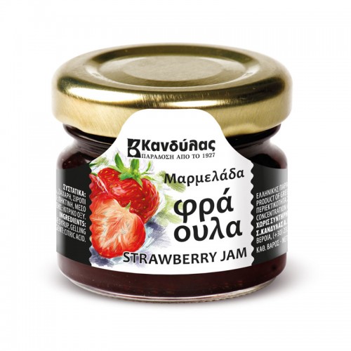 Extra Jam Strawberry 30g