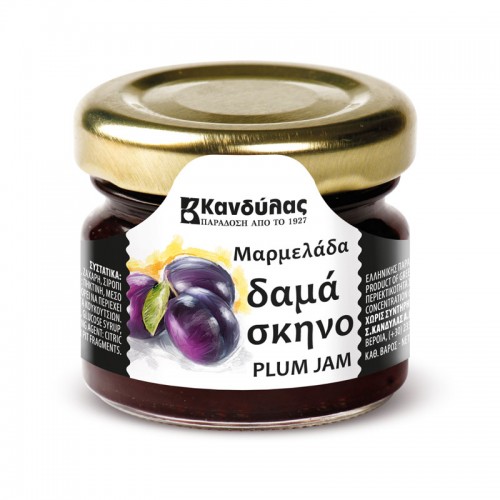 Extra Jam Plum 30g