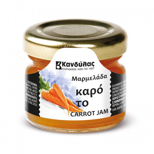 Extra Jam Carrot 30g