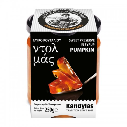 Sweet Preserve Dolmas 250g