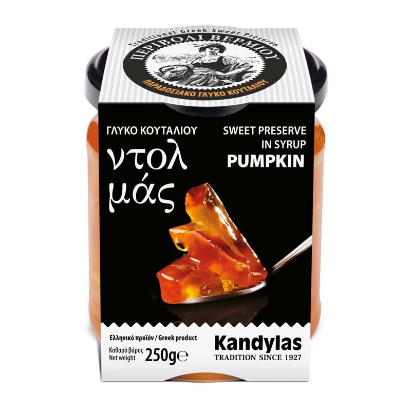 Sweet Preserve Dolmas 250g Sweet Preserve Dolmas 250g