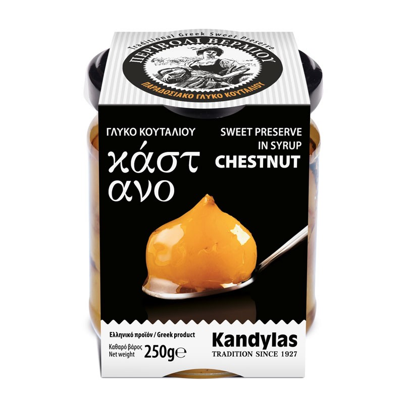 Γλυκό Κουταλιού Καρύδι 250g Γλυκό Κουταλιού Καρύδι 250g