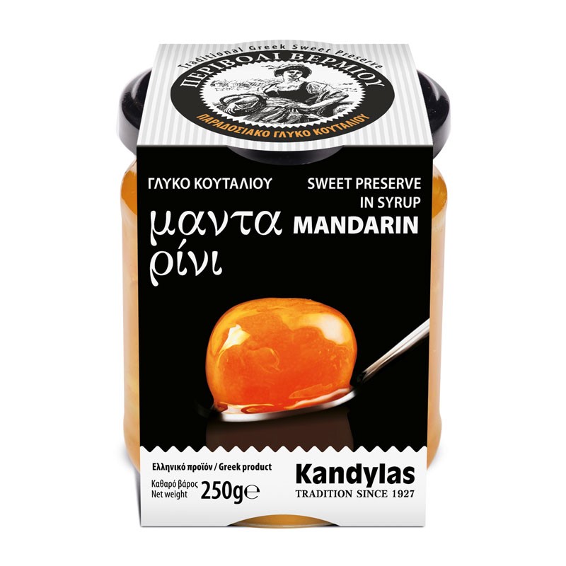 Γλυκό Κουταλιού Μανταρίνι 250g Γλυκό Κουταλιού Μανταρίνι 250g