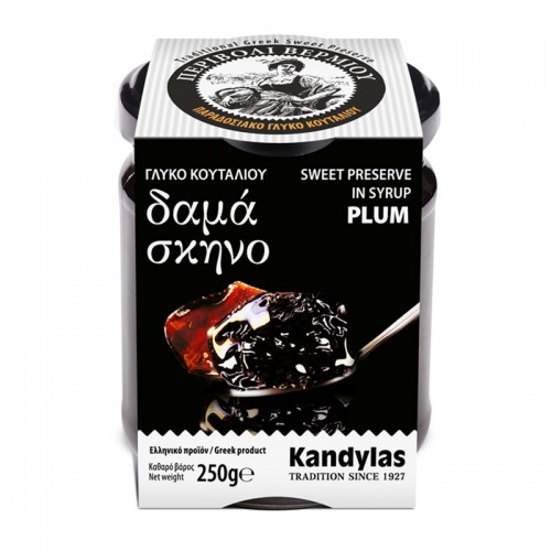 Sweet Preserve Plum 250g