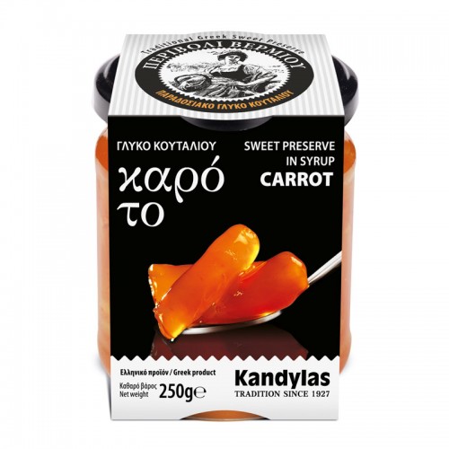 Γλυκό Κουταλιού Καρότο 250g