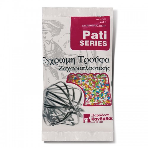 Έγχρωμη Τρούφα Ζαχαροπλαστικής 100g