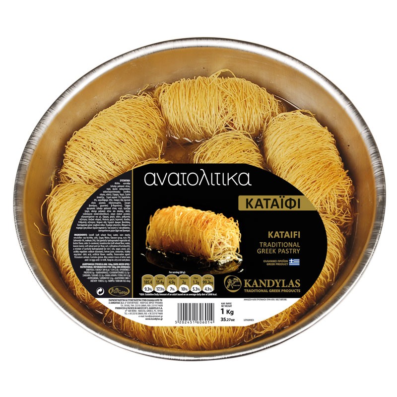 Kataifi Large 8 Pieces