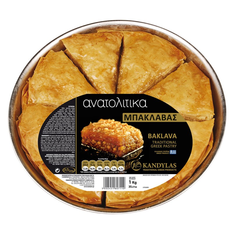 Baklava 1 kg S. Kandylas S.A