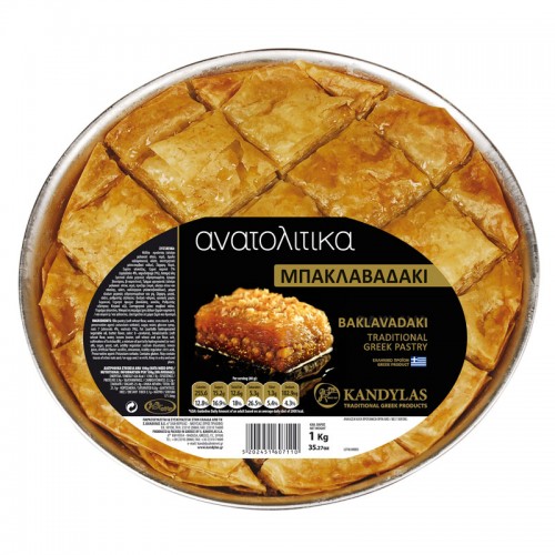 Μπακλαβαδάκι 1kg